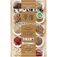 Amazon | MtoM 薬膳カレールー 120g(5~6皿分) カレールー 常温